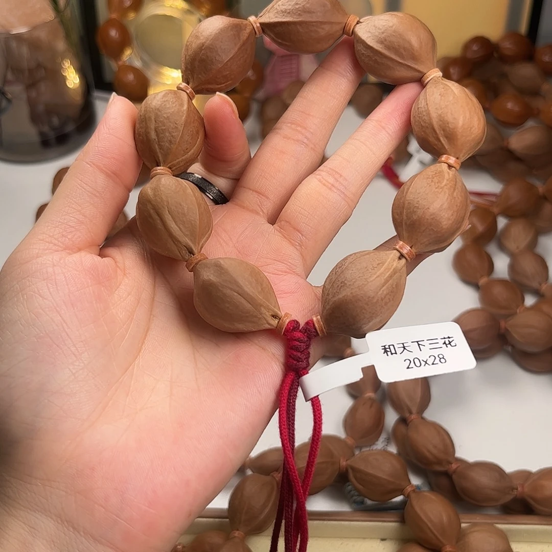 西***修吊坠橄榄核2028素串