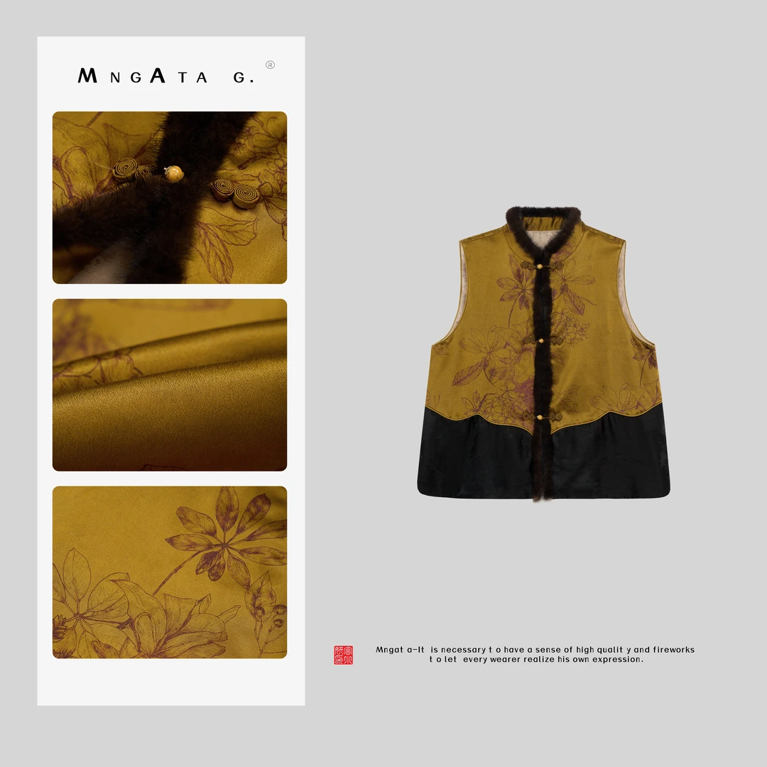 MNGATA G.宫小妍【香云纱·爱莲说】秋冬中式拼水貂蚕丝马甲C020022