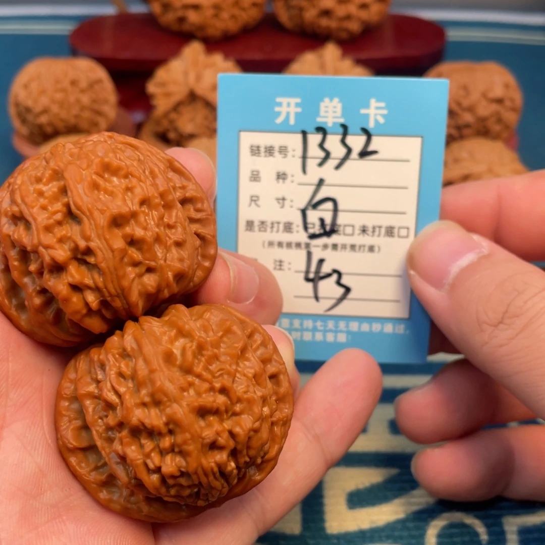 吊坠文玩核桃核桃