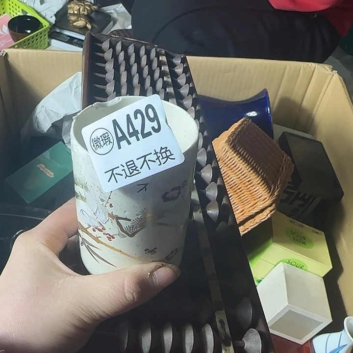 高***，琉璃手工艺品111111