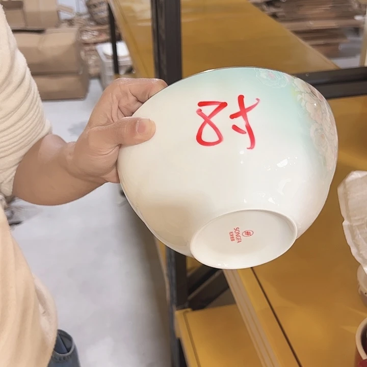 潮州陶瓷工厂微瑕