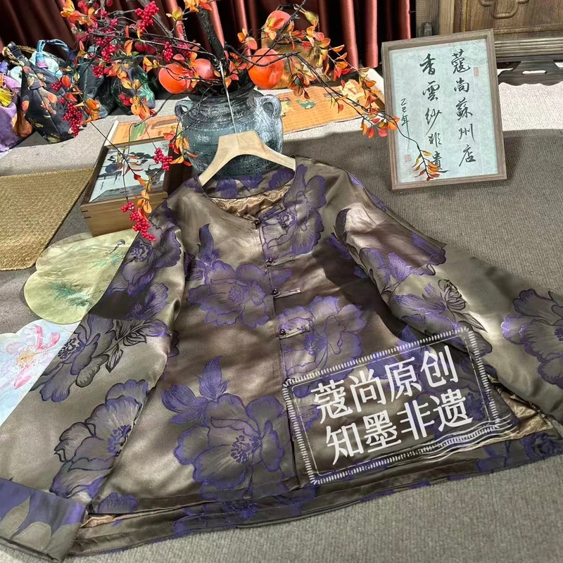 秋季新款新中式国风宽松显瘦圆领紫牡丹织花气质外套