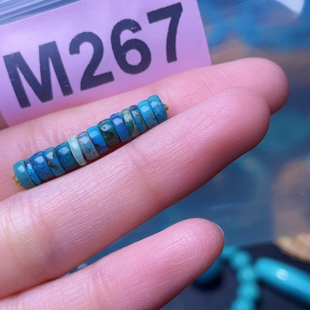 空竹粉丝专享福利十堰特色散珠