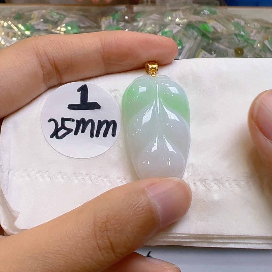 吊坠(不含链)18K金镶嵌翡翠
