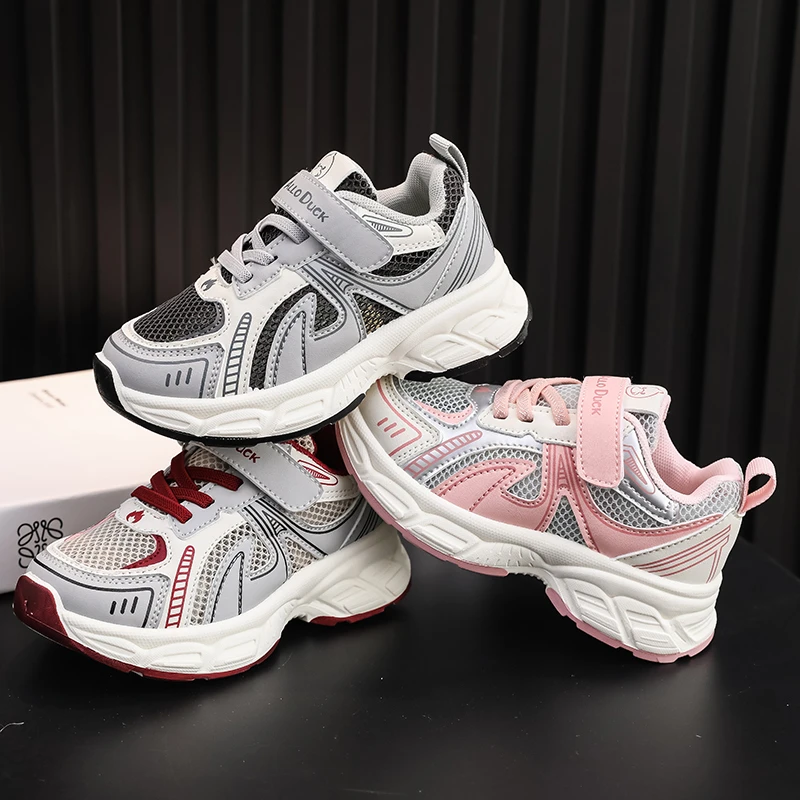 小黄鸭秋季新款运动鞋男童单网老爹鞋女童童鞋软底休闲鞋潮