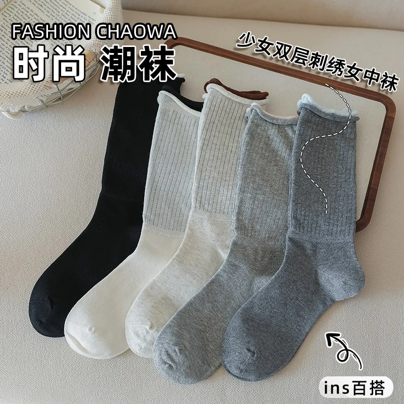 少女双层堆堆女中筒袜时尚百搭miu慵懒风