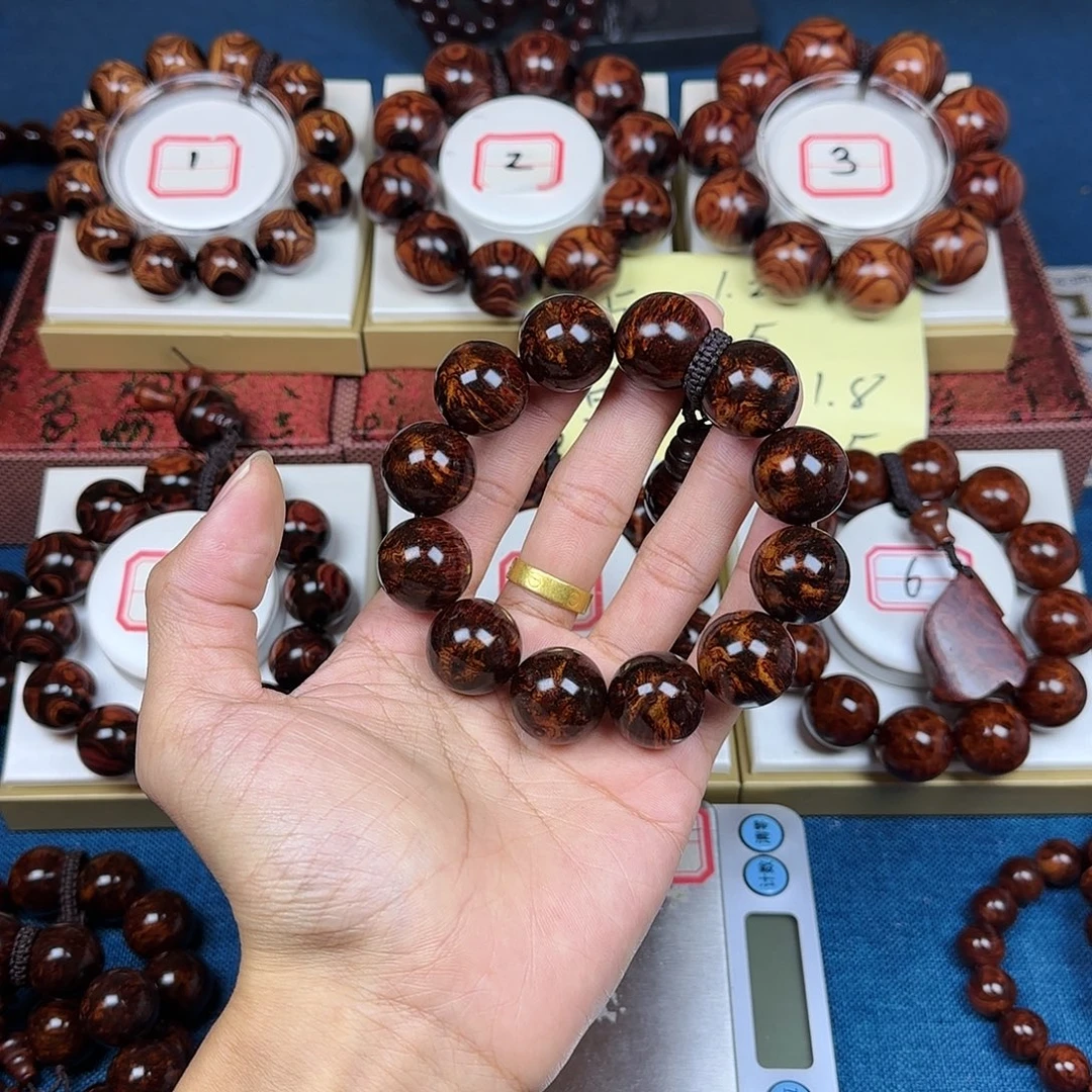 *****黄花梨/降香黄檀黄花梨2.0