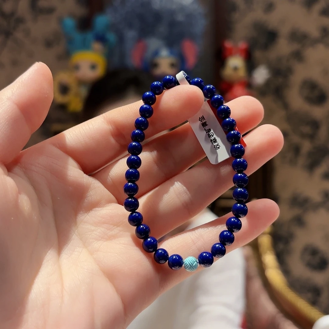 未镶嵌青金石手链多样性发其一