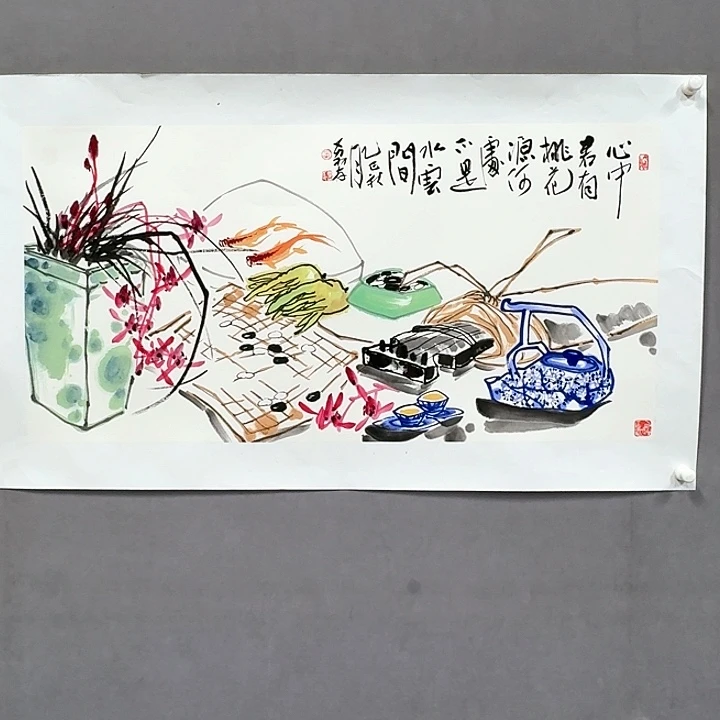 国画亲笔手绘放心去藏