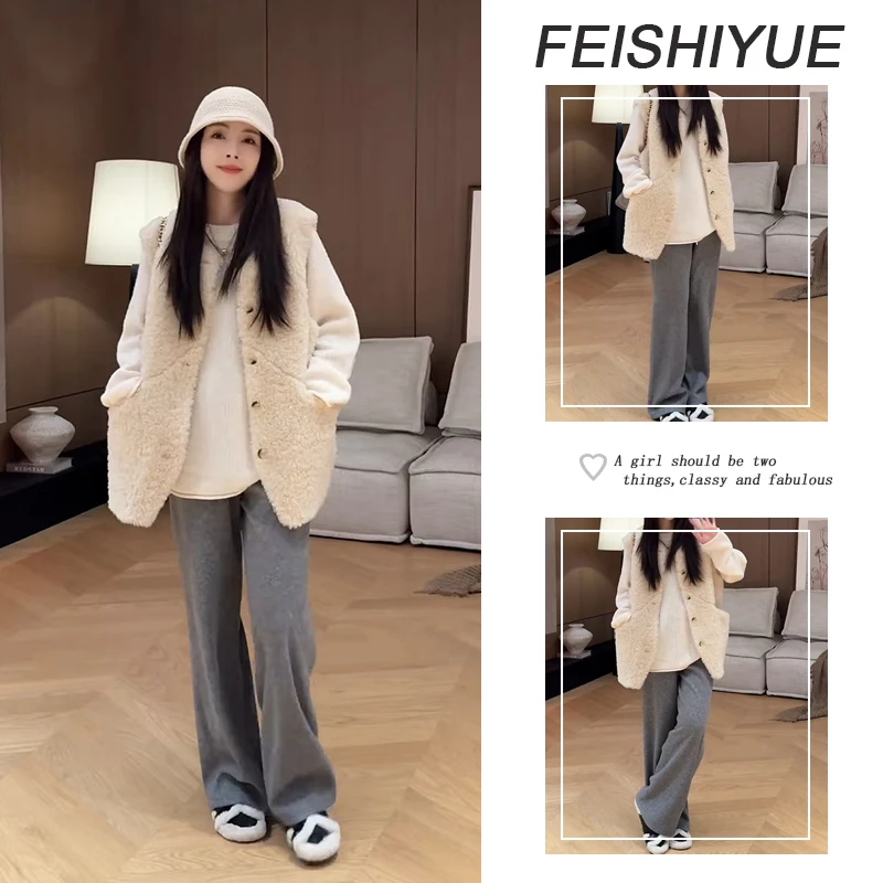 秋冬温柔系穿搭女2025新款宽松时尚百搭毛衣无袖马甲休闲裤三件套