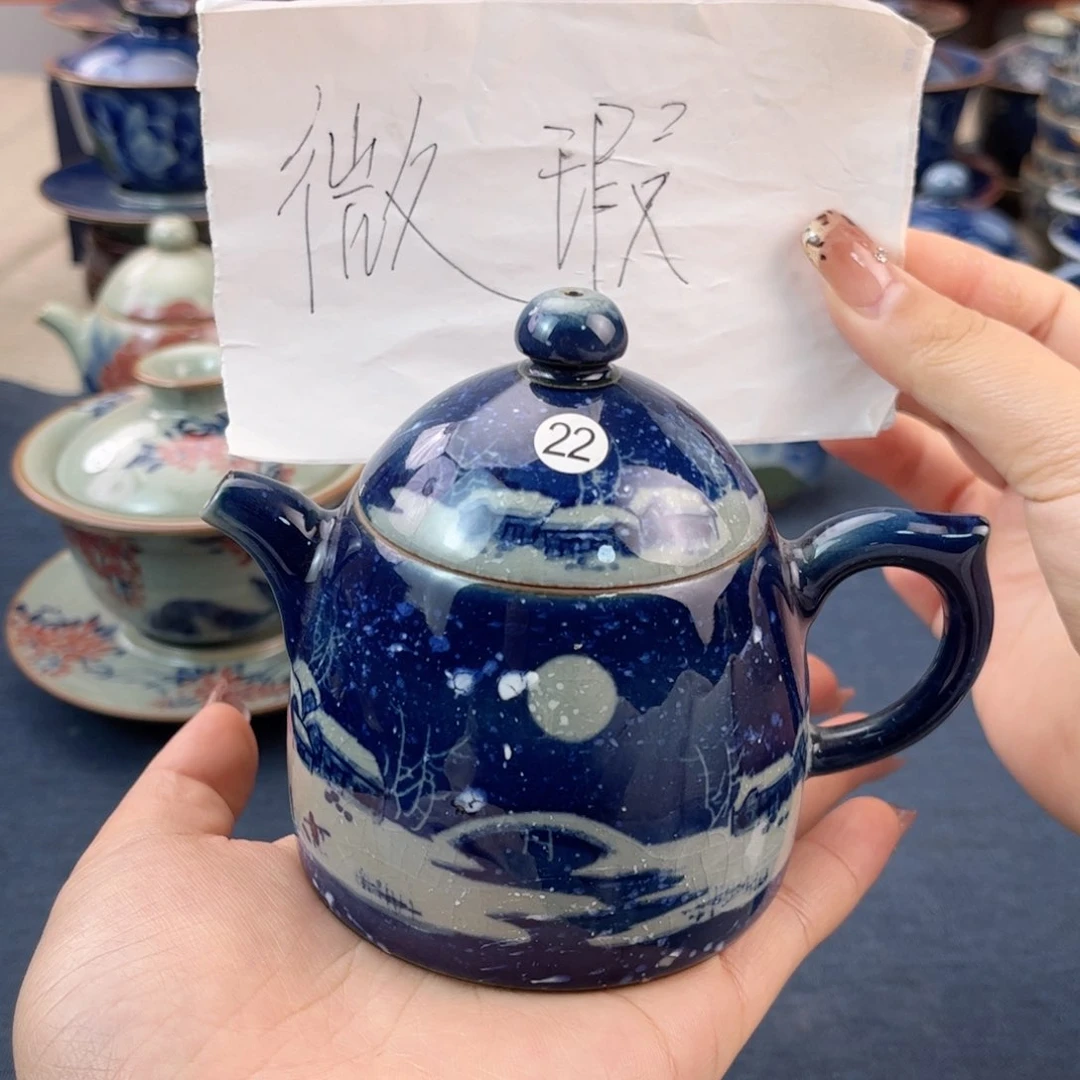 杯景德镇陶瓷杯子