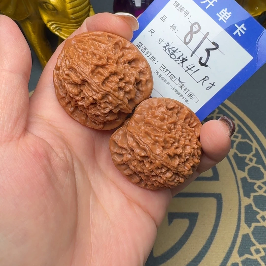吊坠文玩核桃文玩核桃