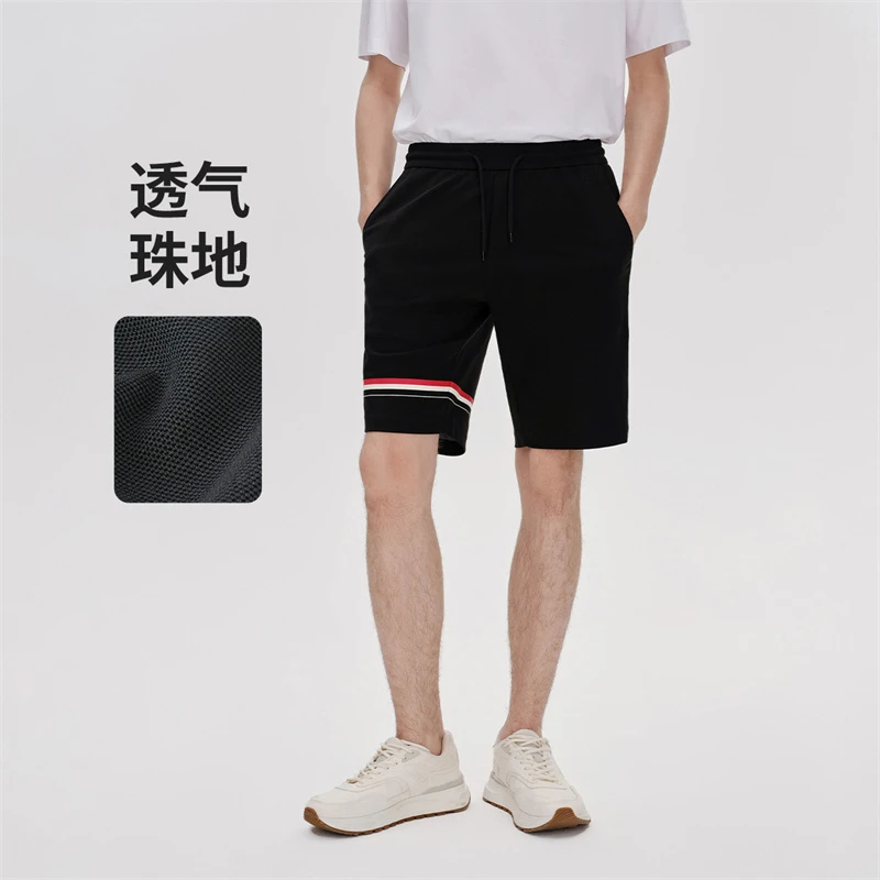 Navigare/纳维凯尔意大利小帆船男士夏季针织中裤透气休闲短裤