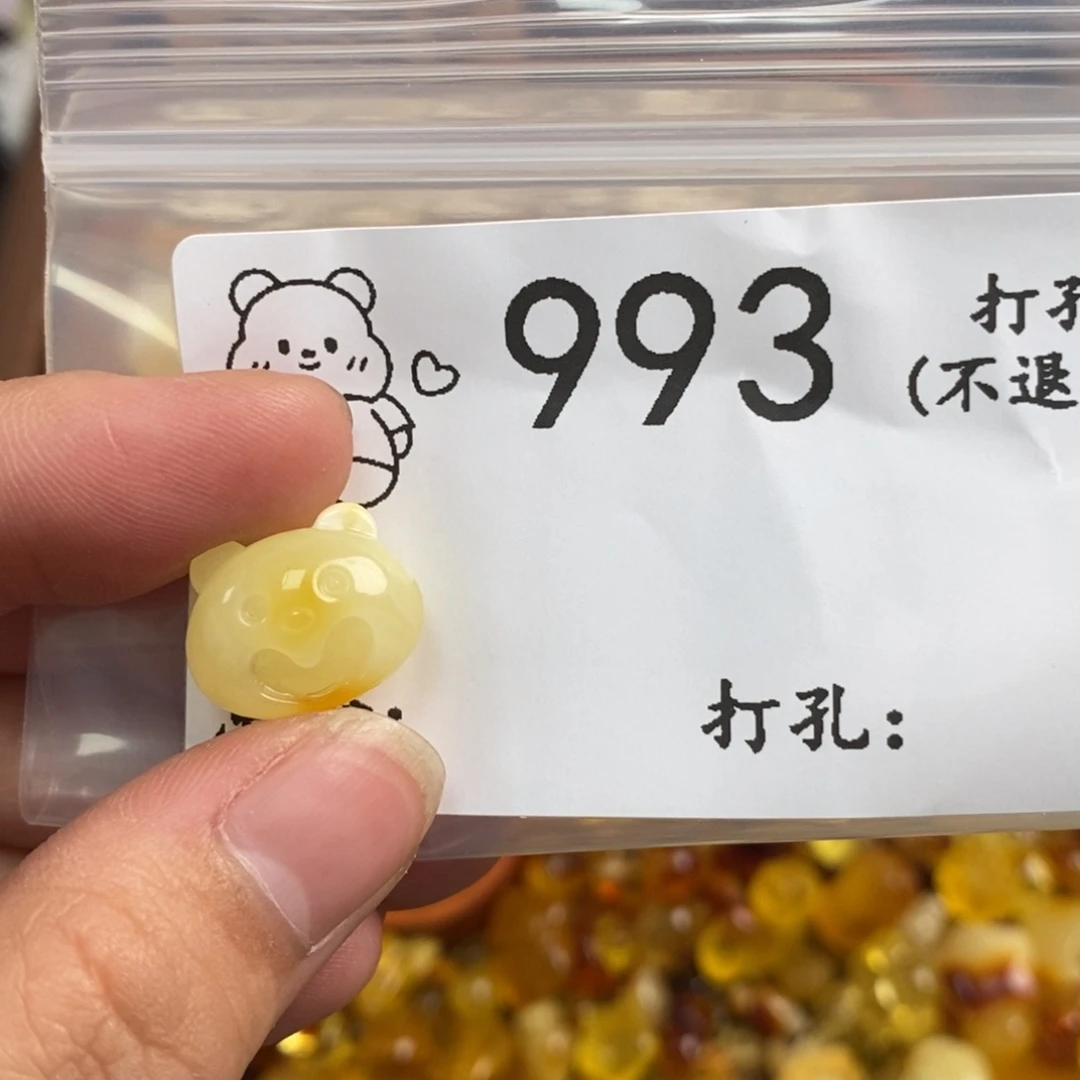 琥珀未镶嵌珠宝奇石