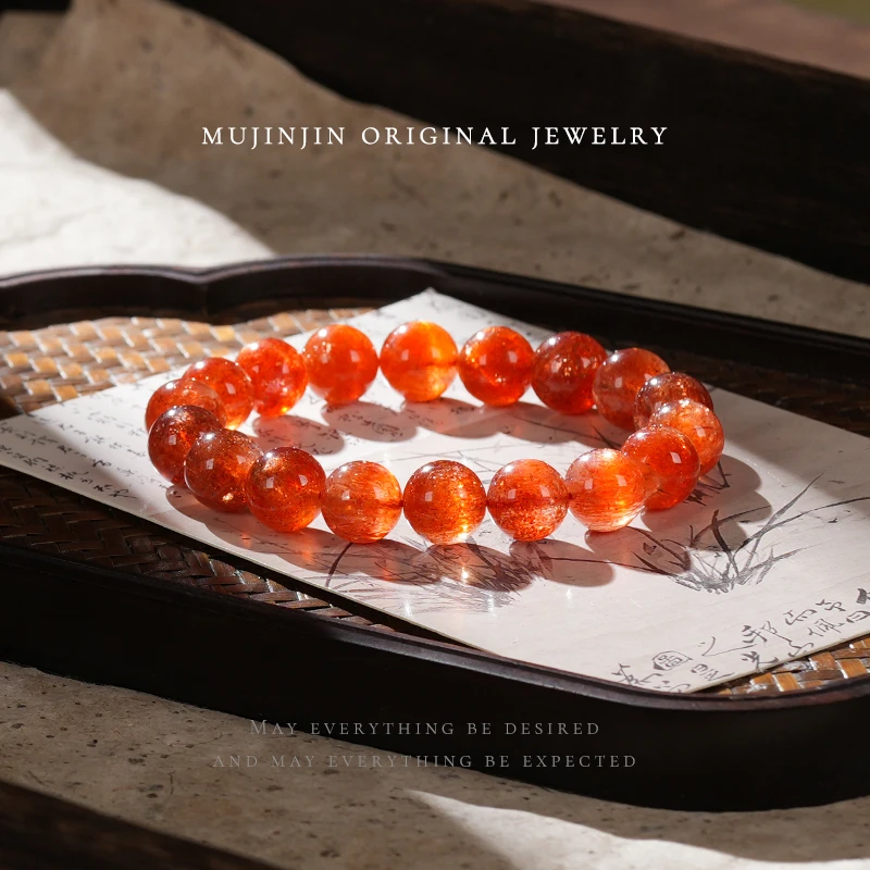 【木槿槿】天然金太阳手串女款约11m时尚饰品气质串珠手链XL2988