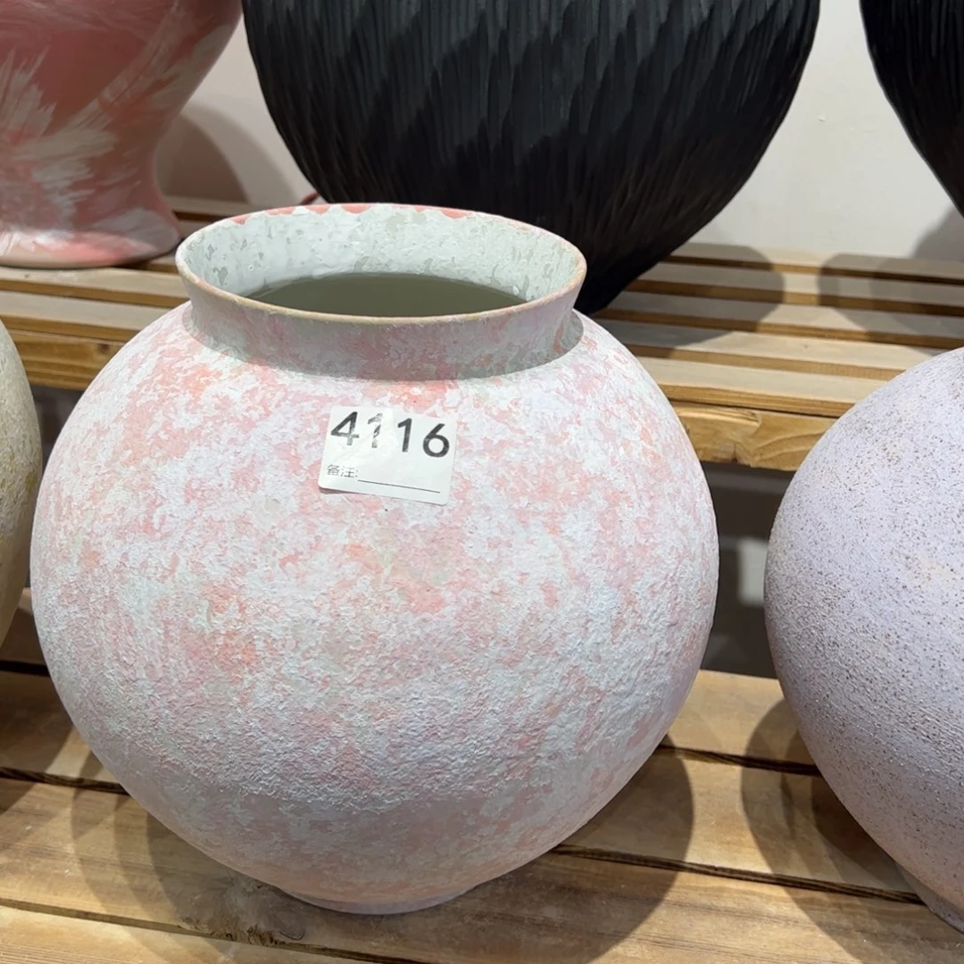 瓷片4116高27口13默认无孔