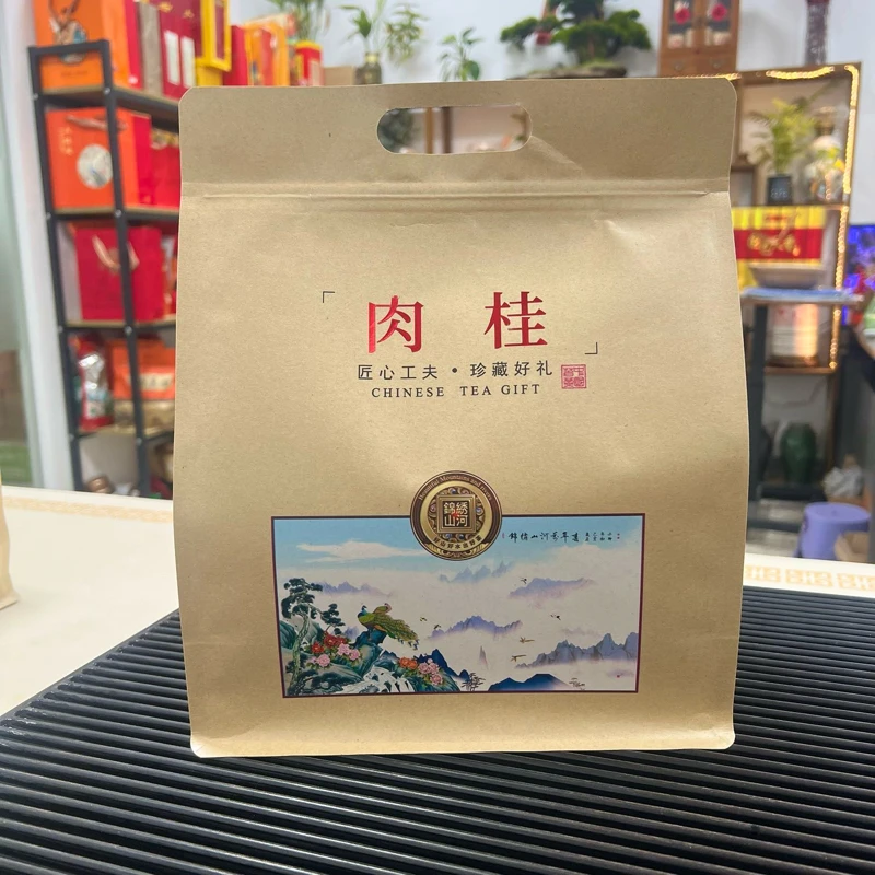 浓香型肉桂茶叶 武夷岩茶肉桂茶叶家庭版实惠装