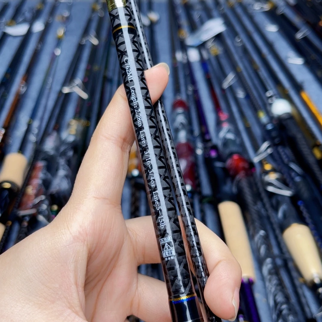 奋***牛碳素3.8m2.28ml 硬度抢柄路亚竿