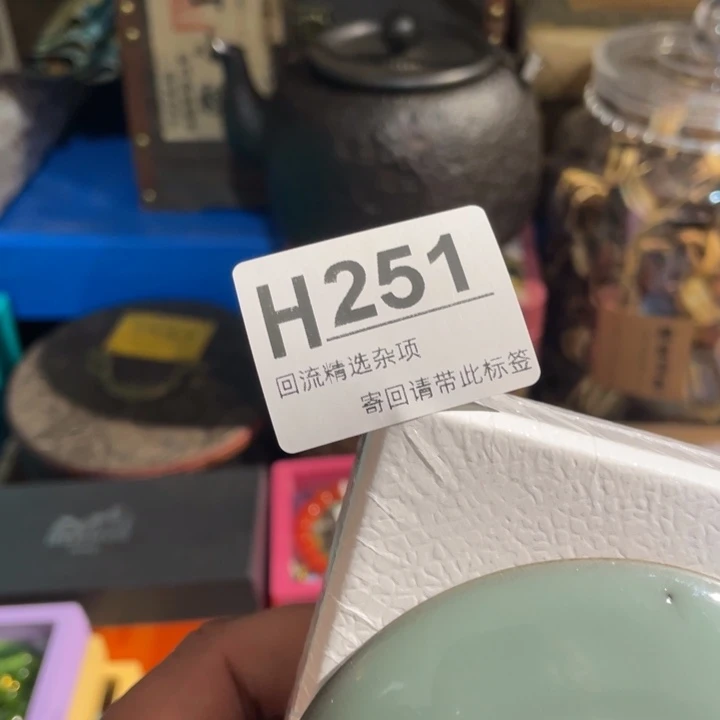 伊***奶居家陶瓷定向链接