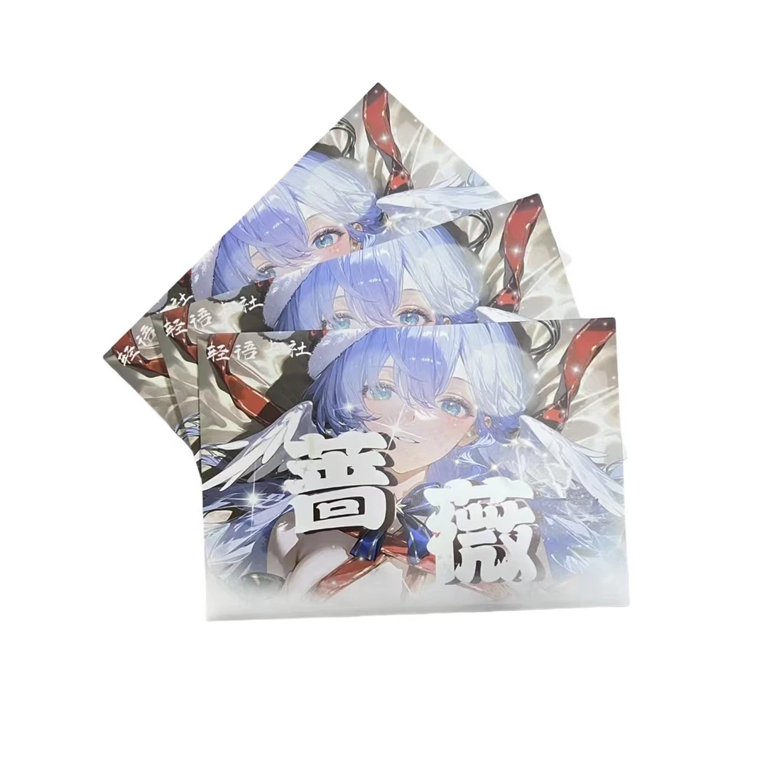 W【平拆】轻语卡「蔷薇」A5卡（默认代拆）