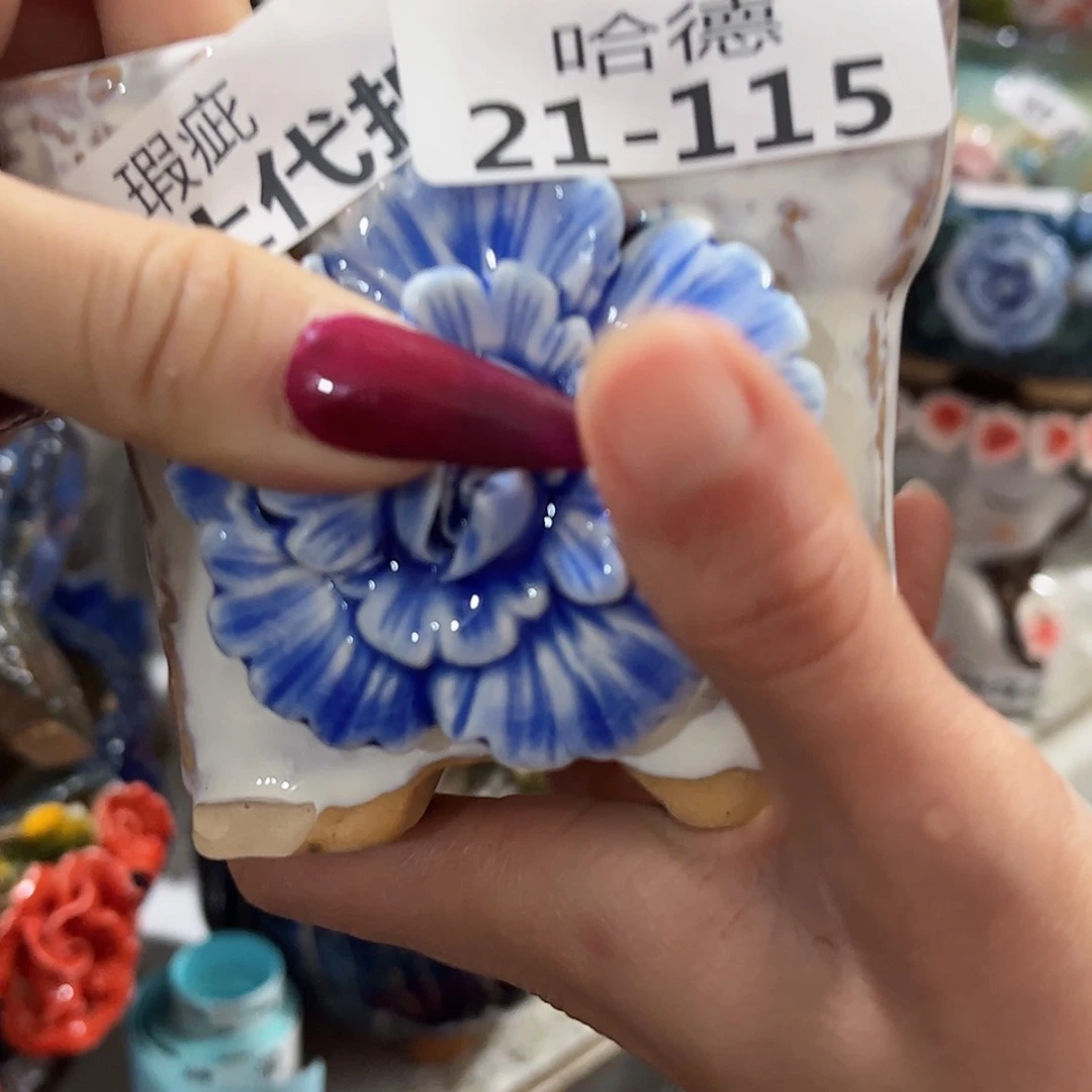 【闪购商品】红陶瑕疵21115