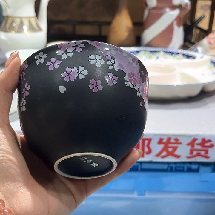 紫砂满二十包邮，瓷片1浅****5