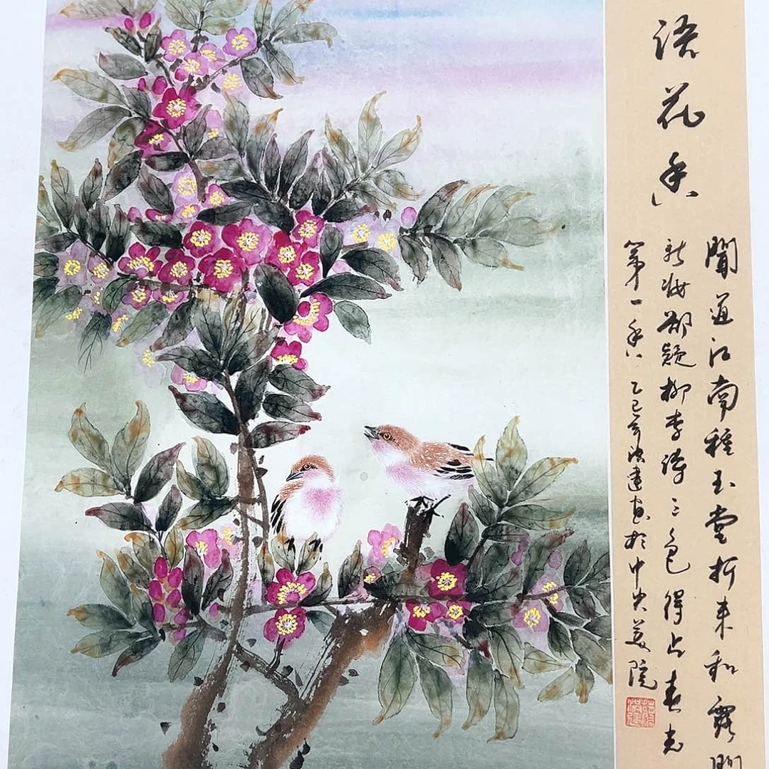 横款此作品为福利作品可以直接拍下