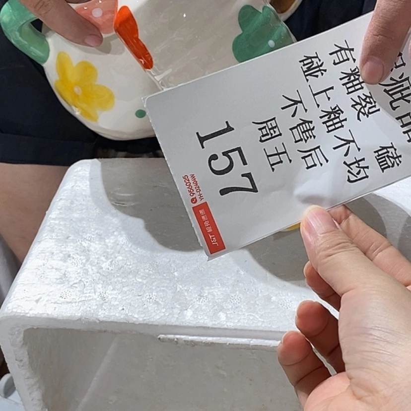 【闪购商品】摆件慧*陶瓷摆件瑕疵特卖