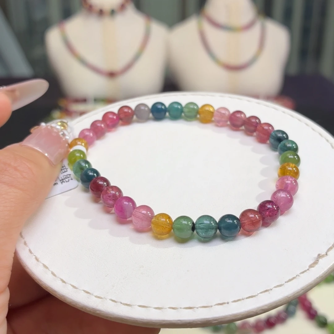 碧玺手链未镶嵌A41