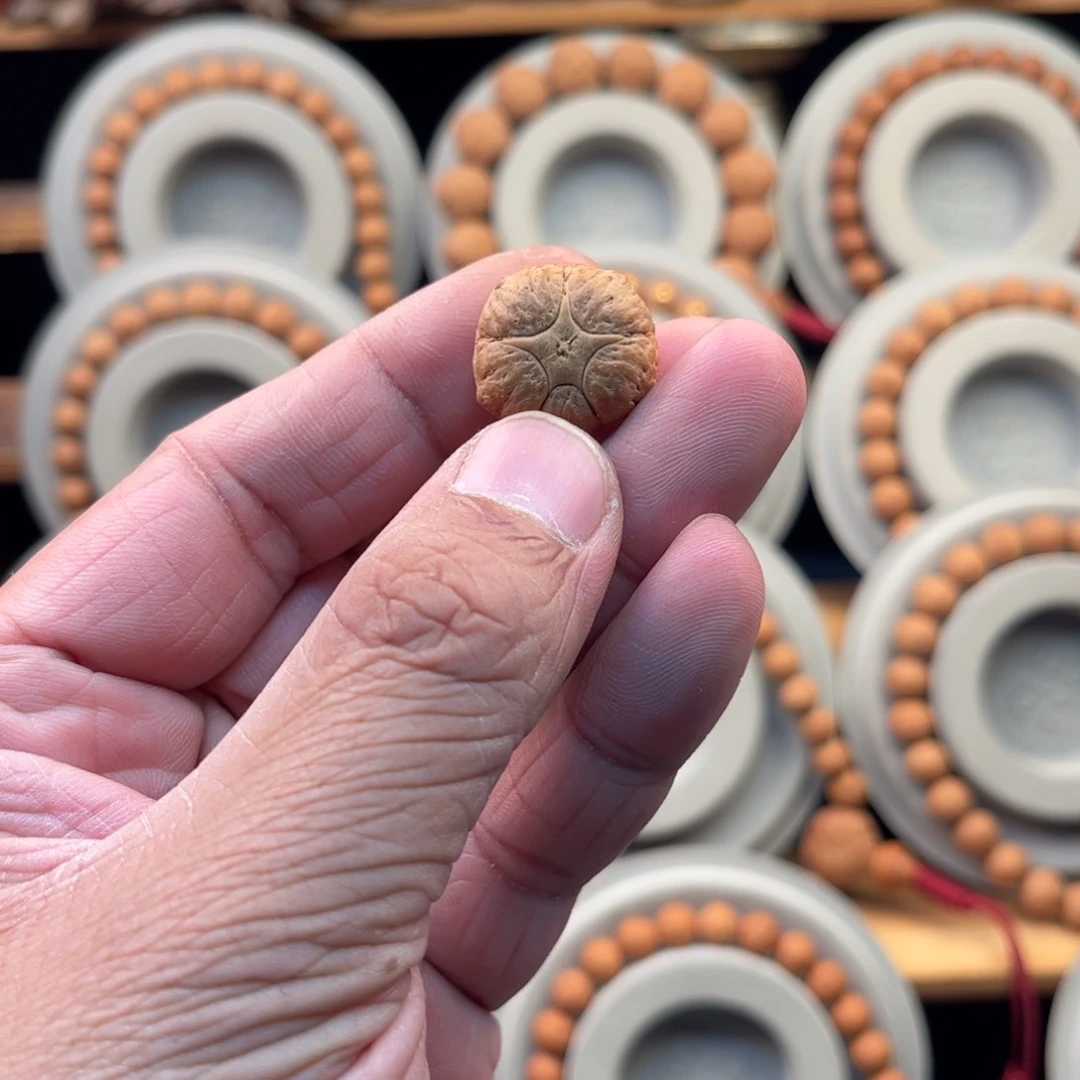 凤眼菩提吊坠五星上将20.1瑕疵