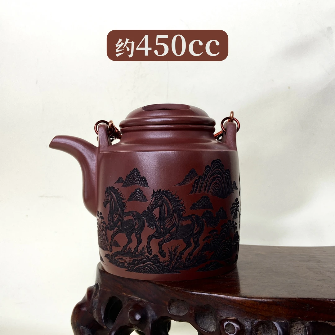 宜兴手工紫砂壶 GPQ4360-13