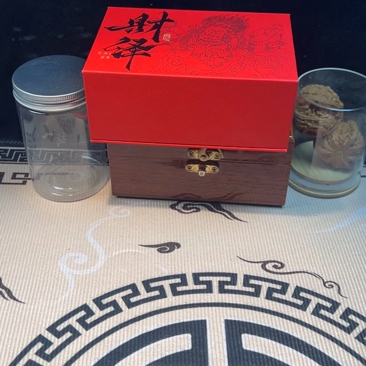 W***）吊坠文玩核桃随机