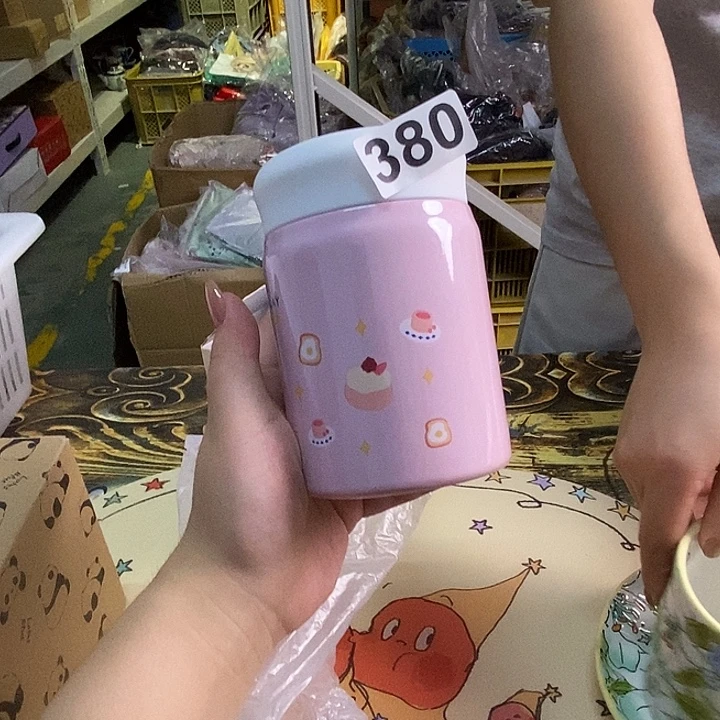 瓷片给哈哈哈哈哈哈