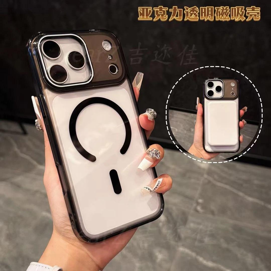 适用苹果17promax晶彩透明磁吸手机壳iphone17简约超薄网红全包壳