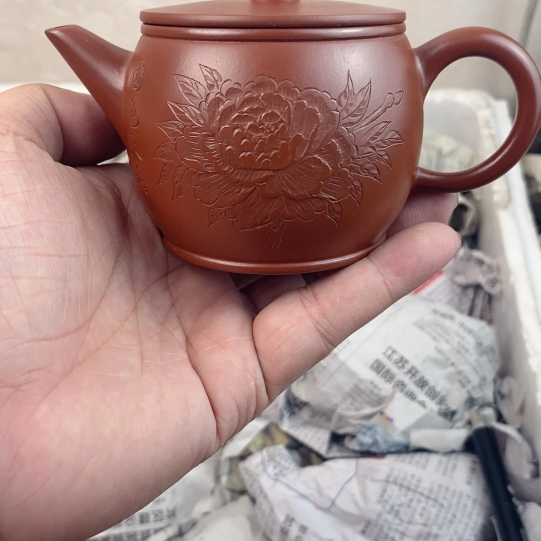 茶壶紫砂宜兴紫砂壶qq180cc