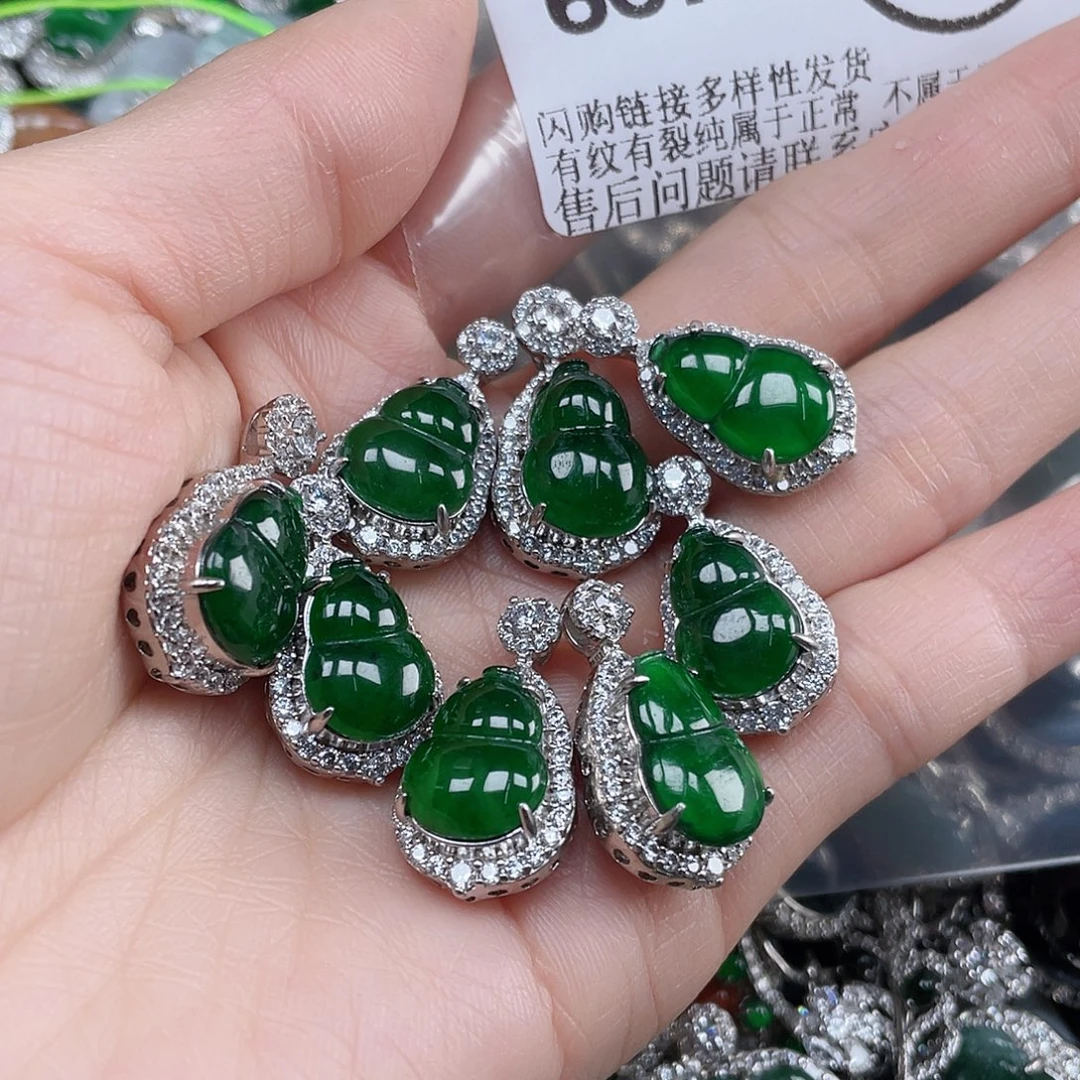 ༒****翡翠未镶嵌吊坠(不含链)