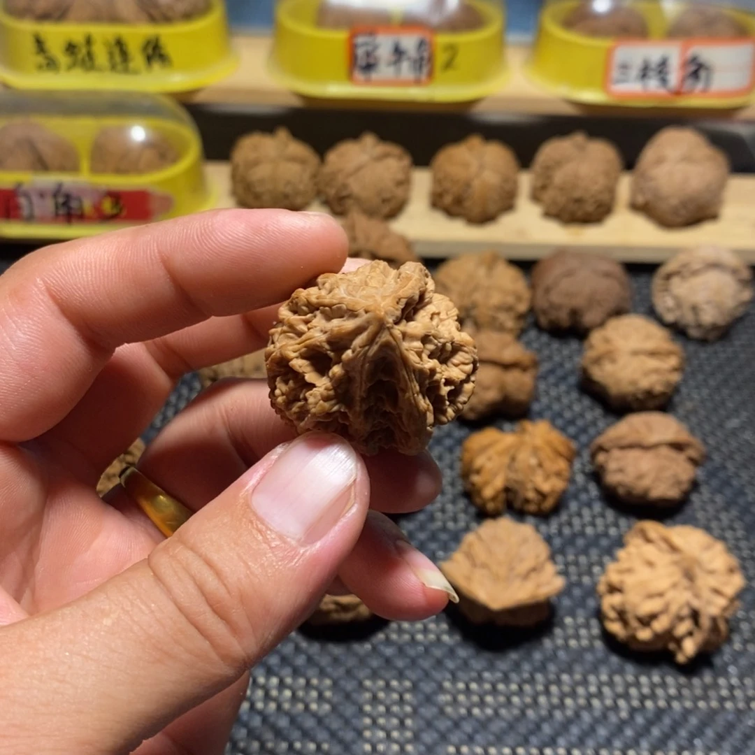 动***车文玩核桃吊坠异形