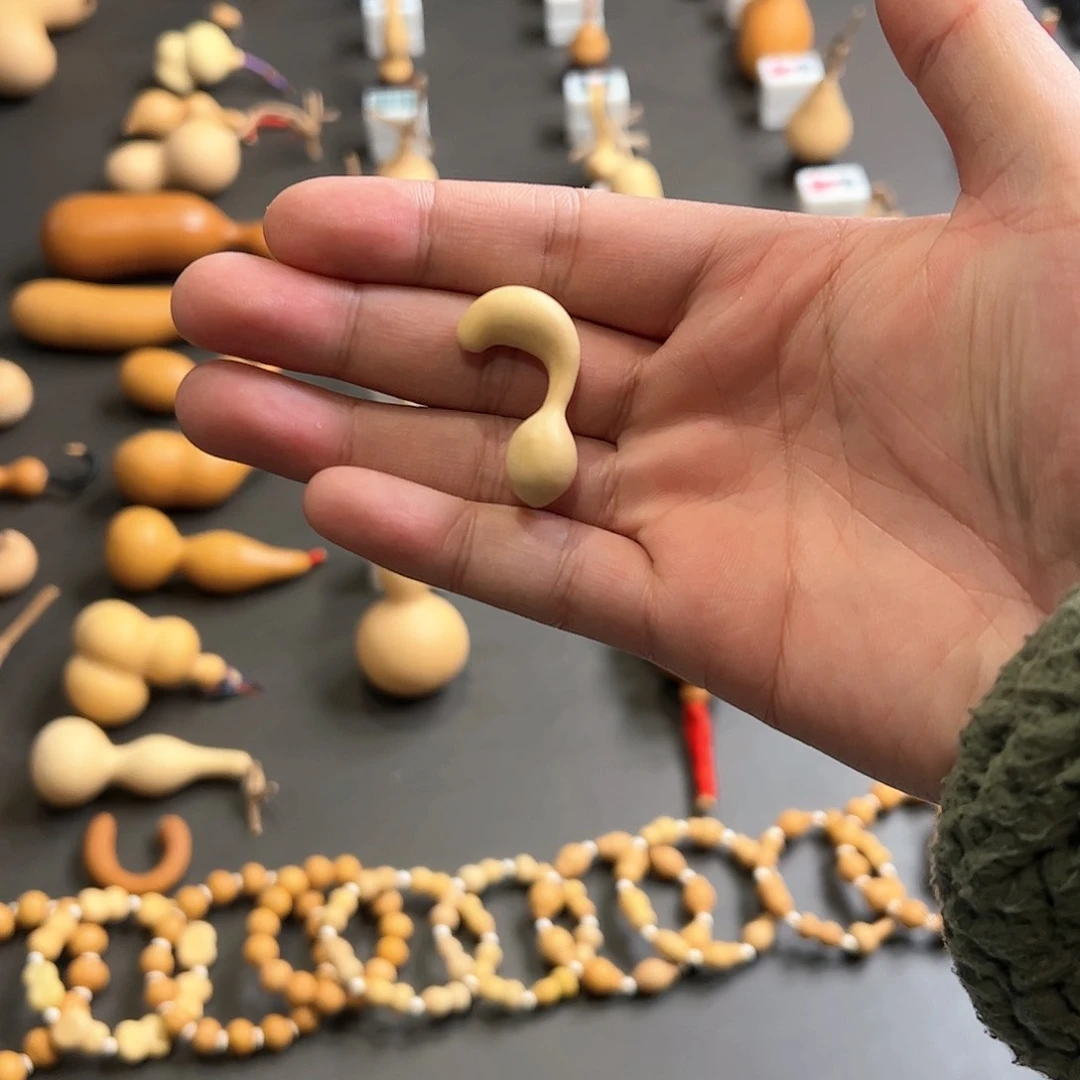 对***条葫芦娃的时候我也是醉了