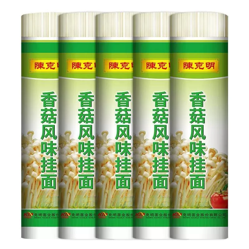 陈克明香菇风味挂面爽滑劲道速食面条炒面凉拌面面条筒