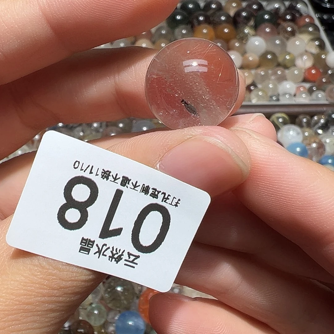 水晶未镶嵌珠宝半成品