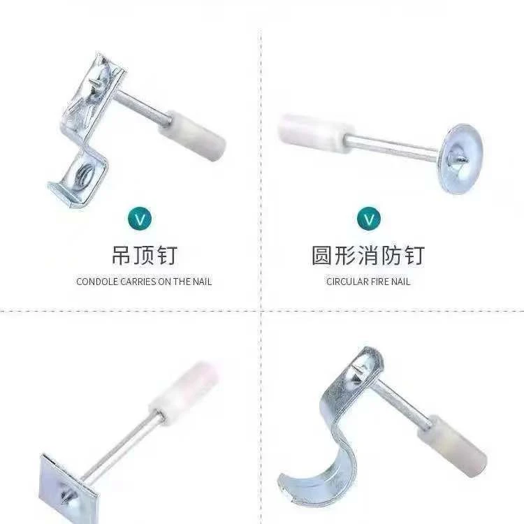 规格齐全整箱包邮吊顶一体钉炮钉大枪8.5炮钉枪专用钉子静音