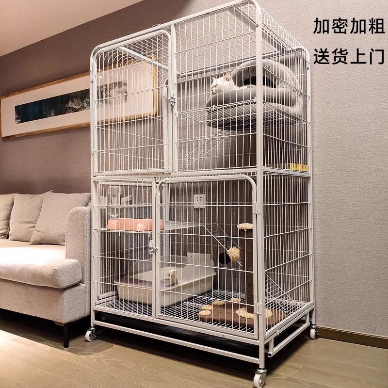 猫笼子家用室内猫别墅超大自由空间猫厕所一体猫舍猫窝猫咪猫屋