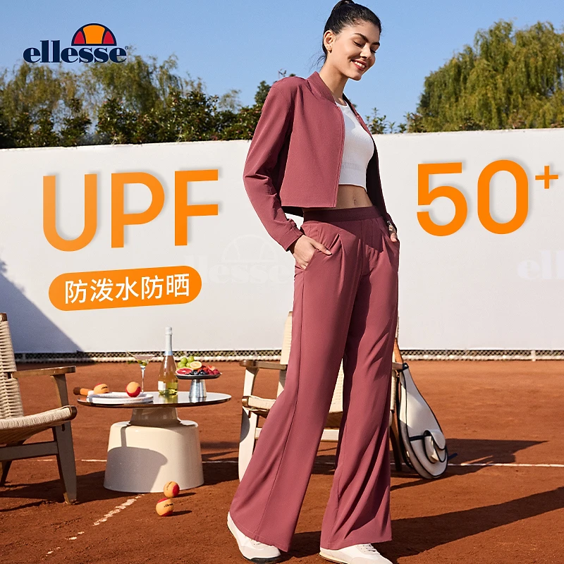 Ellesse网球专业运动外套2025秋季新款女轻薄防晒夹克长裤套装