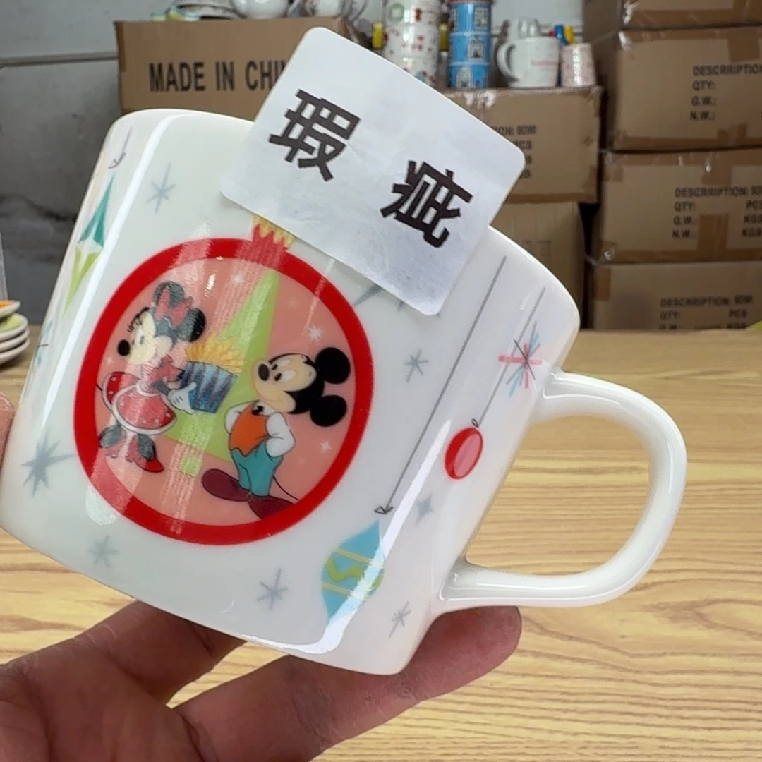 碟这个世界真的很美好