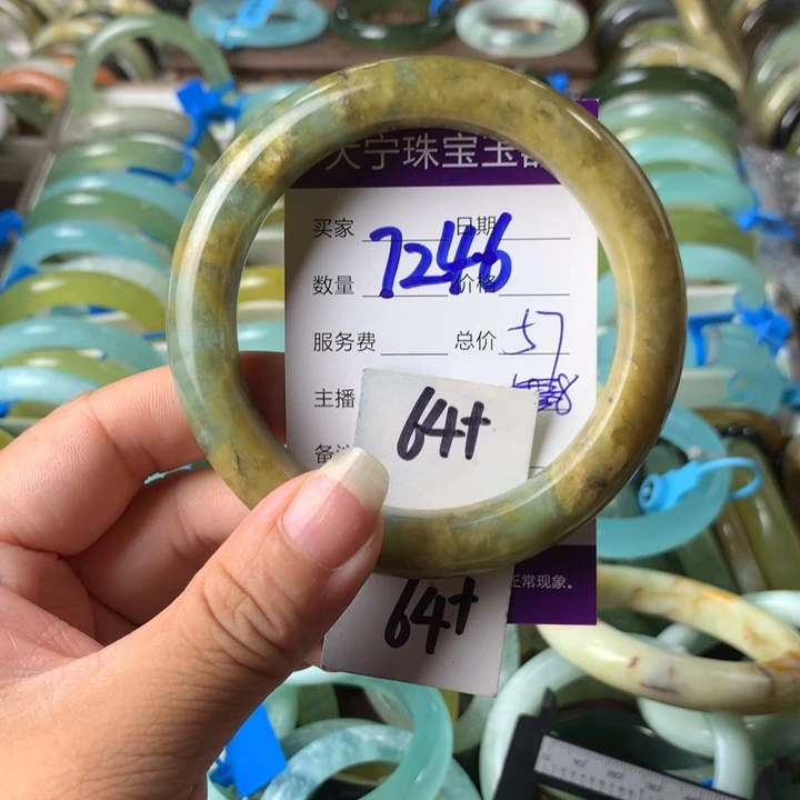 未镶嵌蛇纹石玉手镯7246