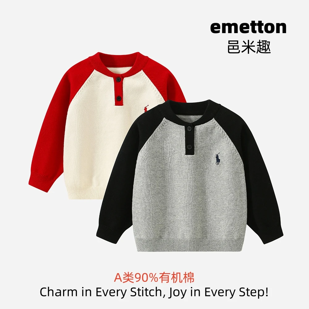 【天然棉】2024秋冬新款长袖男童女童儿童撞色刺绣拼接半圆领开衫