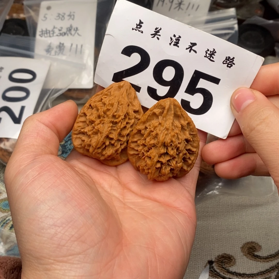 吊坠文玩核桃38鸭嘴