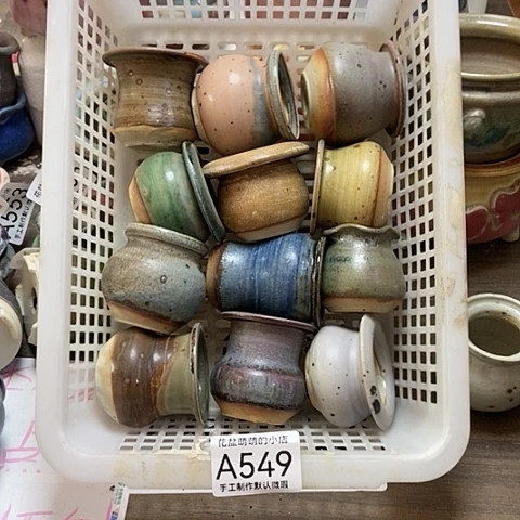紫砂花盆我*549微瑕品口径3到4左右