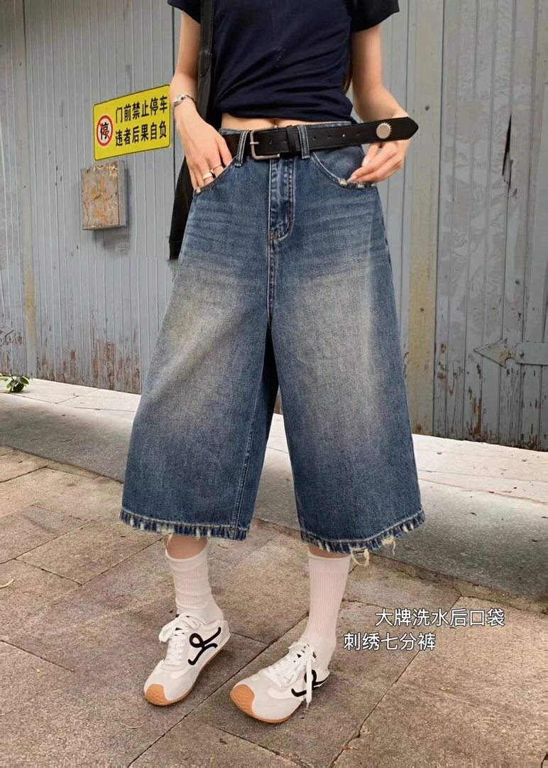 啤酒瓶盖腰带毛边阔腿牛仔七分裤女夏高腰显瘦宽松百搭直筒休闲裤