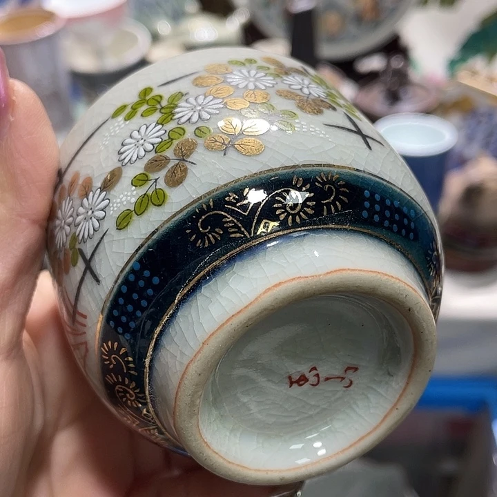 茶杯具19.9发带瑕疵牌都是坏的1